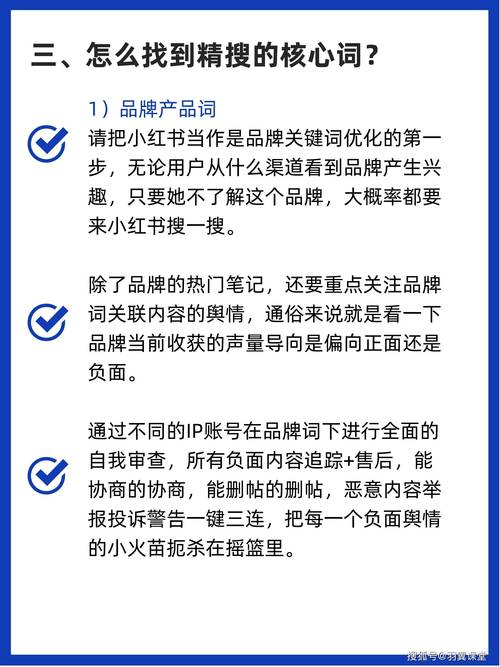 **标题：揭秘小红书影响力飙升的秘密武器，助你成为平台佼佼者！**