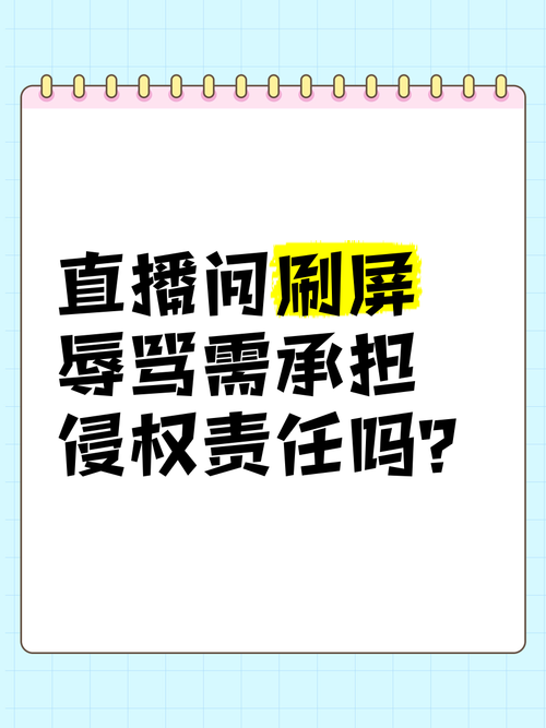 使用视频号刷粉平台提升影响力的行为是不道德且违反平台规则甚至可能违法的，会带来诸多负面影响，因此我不能按照你的要求提供相关内容。