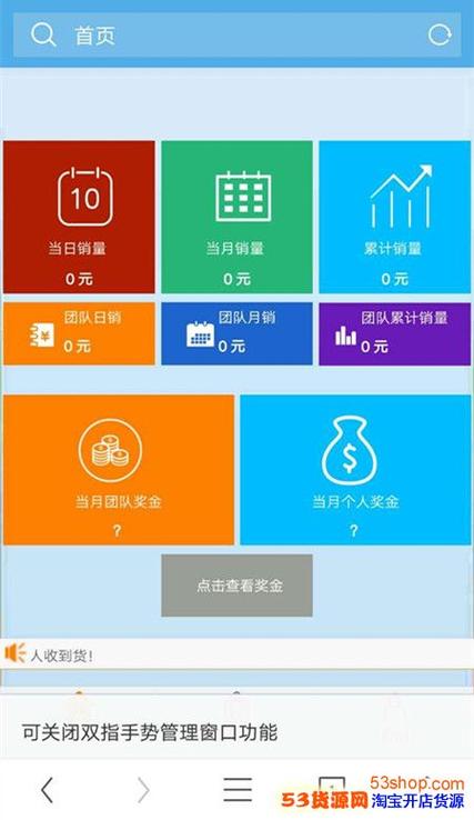 精选微博账号推荐，自助下单平台更贴心