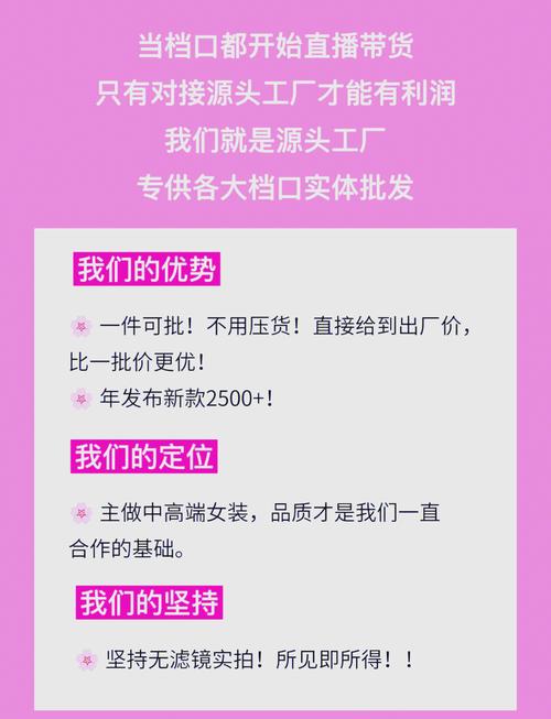 小红书自助下单，打造你的时尚生活圈