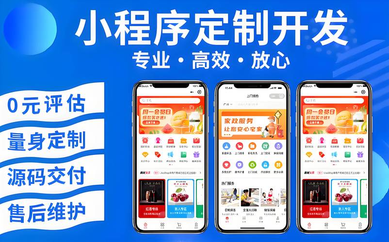 **标题：智能购物新风尚：微博自助下单，便捷体验引领未来**