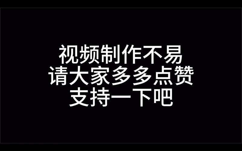 让微博成为你的舞台，借助点赞自助下单平台展现自我！