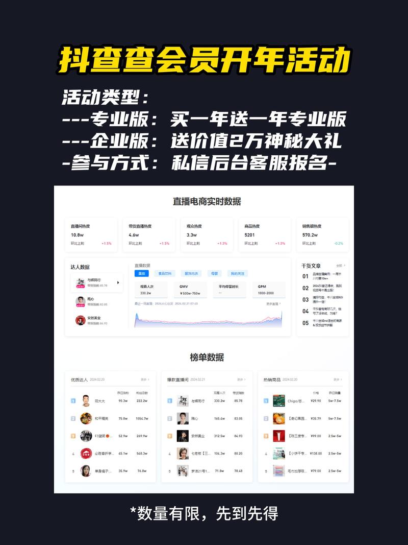 微博粉丝增长不求人，优质刷粉丝平台帮你忙！