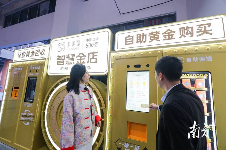 **标题：24小时自助下单，一键开启便捷无忧的购物新体验**