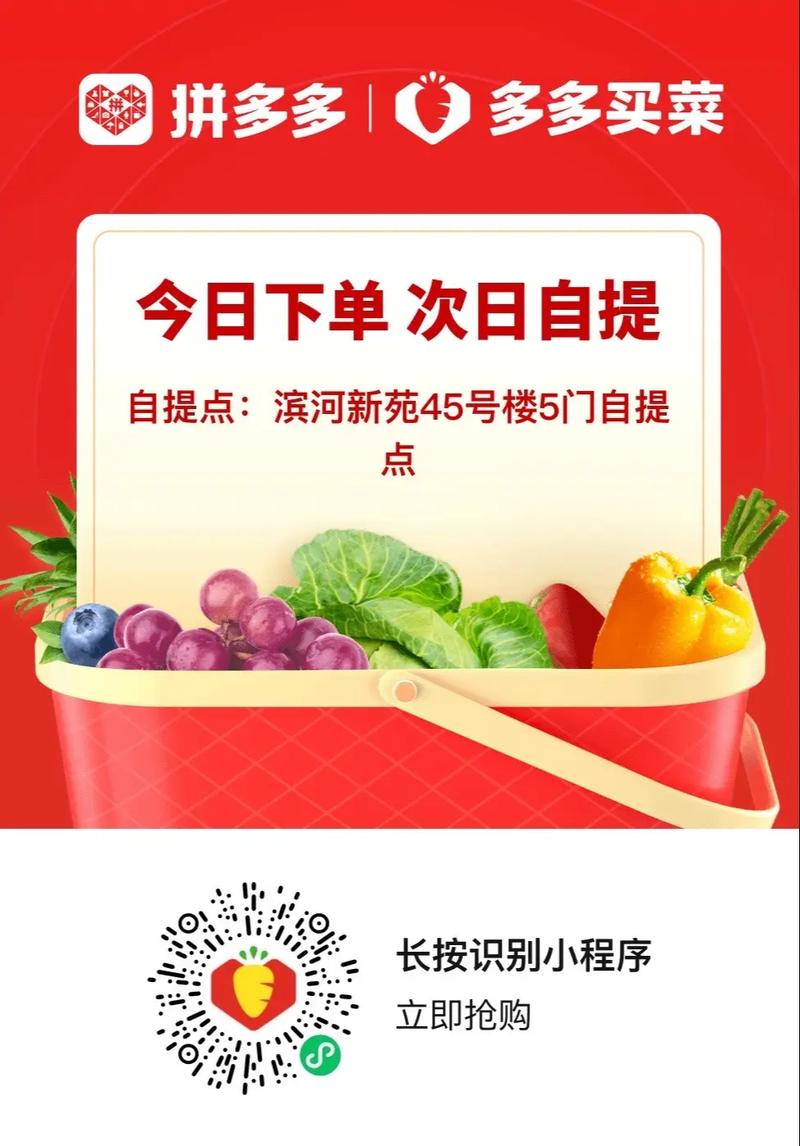 **全网热门微博自助下单服务大比拼：便捷性、效率与性价比的综合考量**