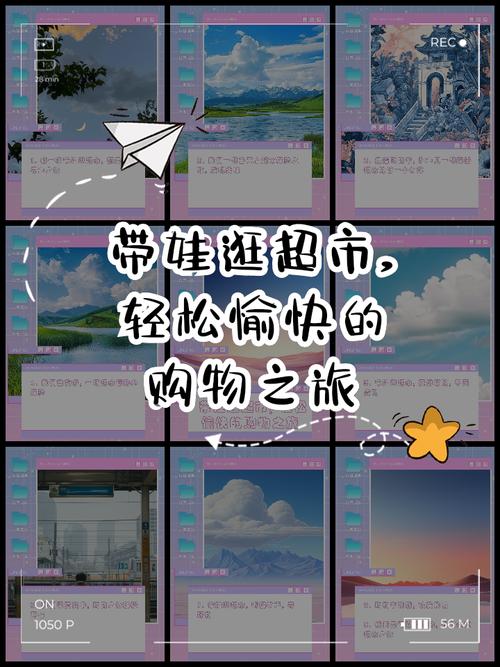 **标题：微博自助下单，网购新体验，轻松一键开启购物之旅！**