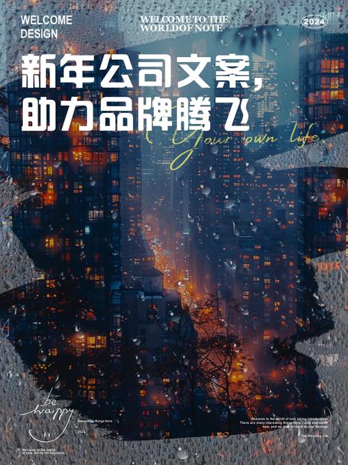 **标题：微博自助下单，24/7在线，助力您的品牌腾飞！**