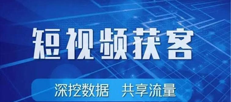 **标题：Bilibili代刷网探秘：玩转视频推广的新门户**