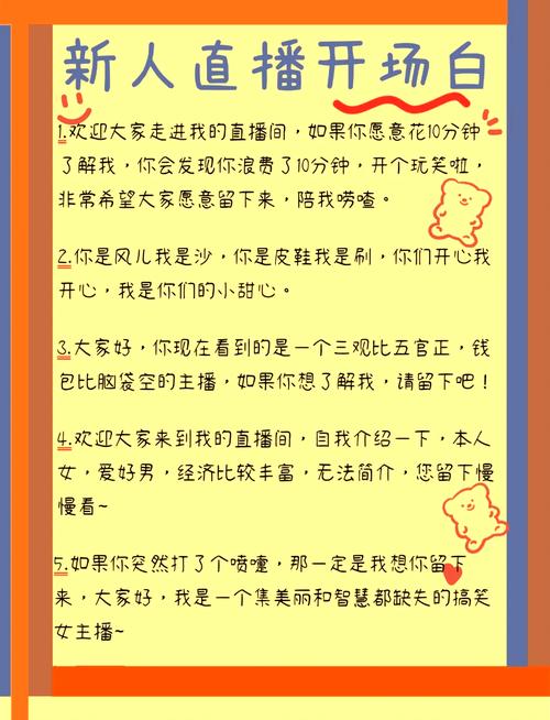 标题：《粉丝增长秘籍：揭秘社交平台上的强力吸粉功能！》