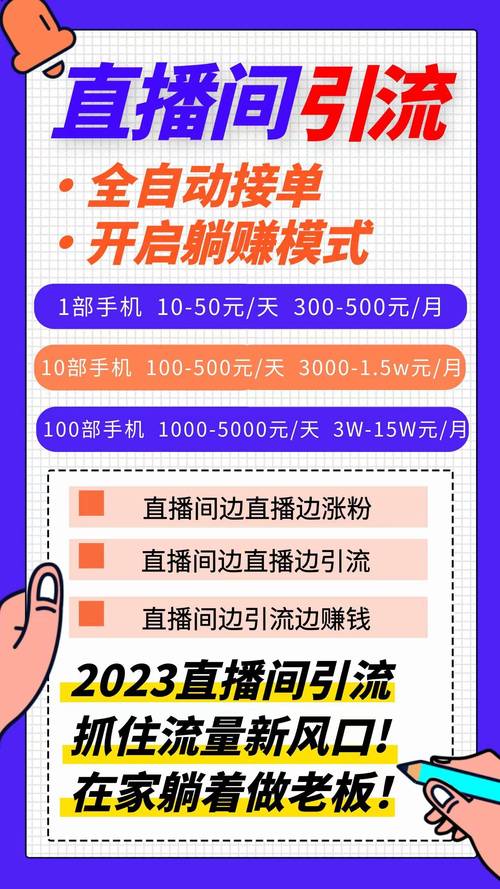 抖音1000粉丝购买指南：避坑指南篇