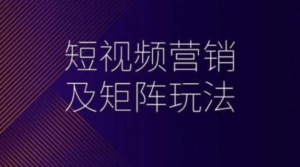 **标题：打造抖音爆款视频，粉丝购买平台助你火遍全网！**