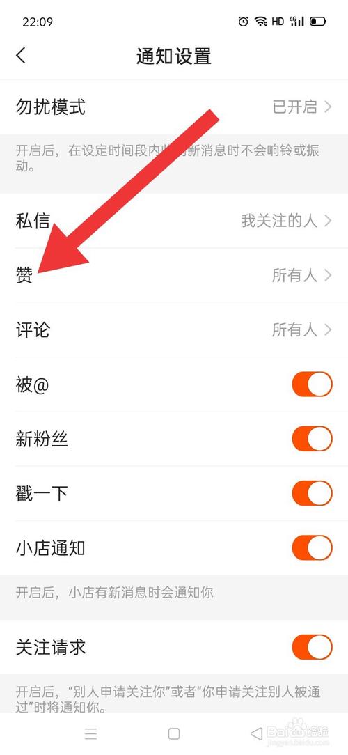 想成为快手红人？试试这些高效的刷赞平台吧！