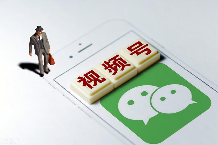 **揭秘视频号刷赞网：真相与优势一探究竟**