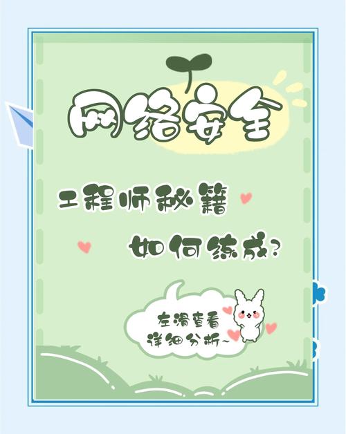 **揭秘哔哩代刷网：如何安全快速成为平台翘楚**