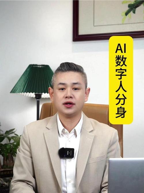 **揭秘视频号刷赞黑科技：火爆背后的秘密推手**
