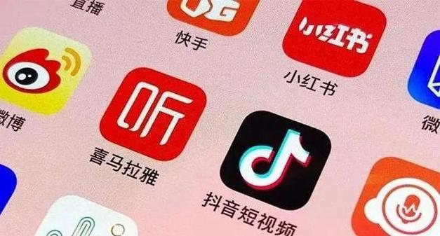 **标题：揭秘视频号刷赞神器，助你视频瞬间爆红网络！**