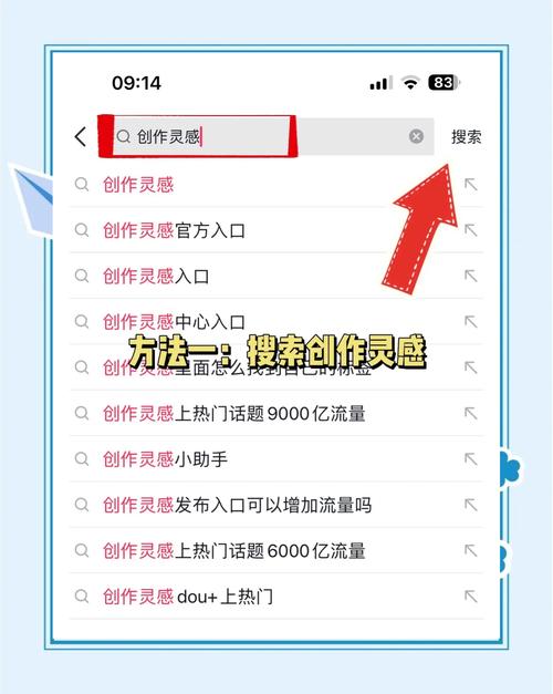 **标题：哔哩哔哩刷播放量秘籍：轻松提升视频曝光，成为UP主热门之选！**