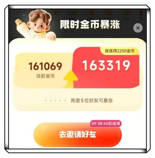 **标题：揭秘抖音真人粉丝购买策略，轻松将流量转化为收益！**