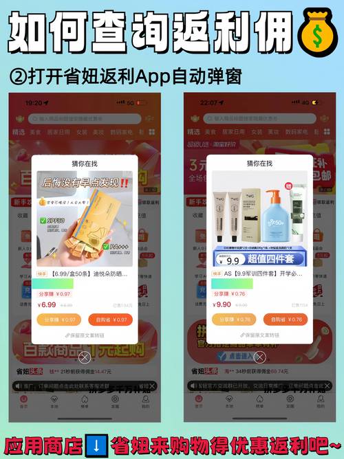 想要更多关注？试试抖音粉丝购买自助服务，轻松实现目标！