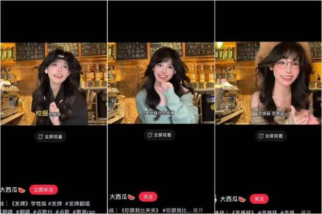 **从素人到网红：我的小红书成长蜕变记**