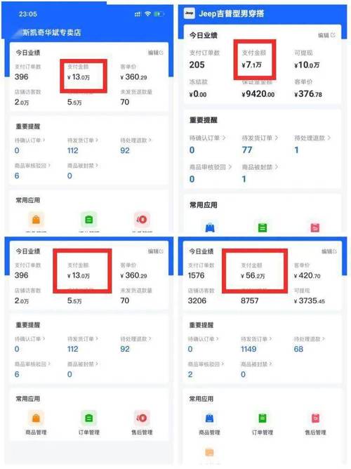 揭秘快速提升快手粉丝的秘诀：专业刷粉平台推荐！