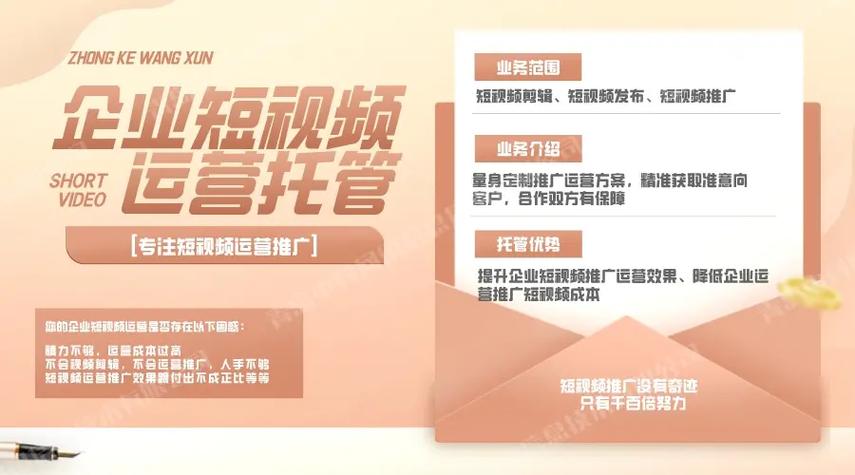 **短视频时代：千粉抖音号助力内容创作者腾飞**