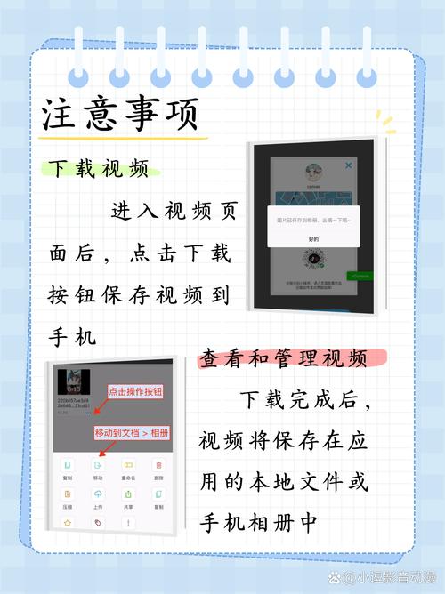 不花钱也能上热门，b站刷播放量技巧大揭秘!