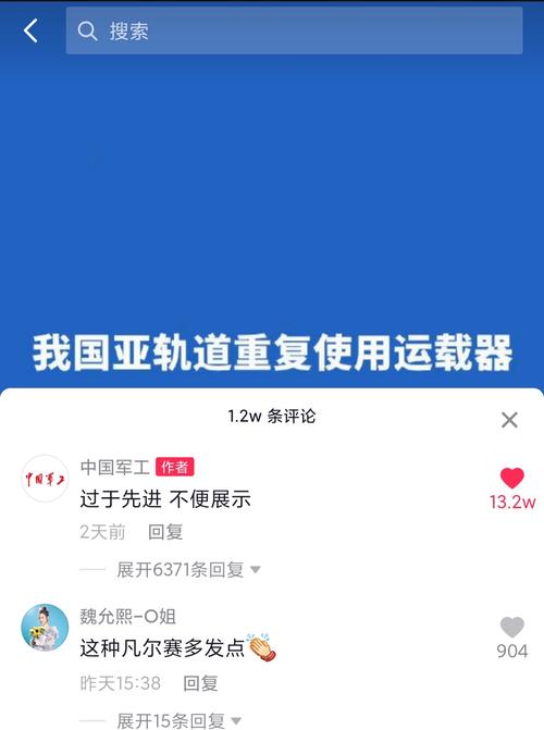 视频号自助下单平台，提升推广效率的秘密武器！