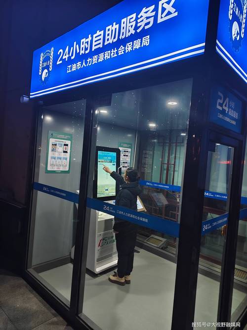 **标题：全天候自助购物新风尚：24小时下单平台，便捷生活不打烊**