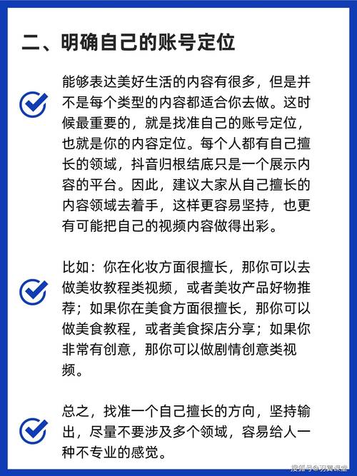 **标题:揭秘微博涨粉神器,轻松打造万人迷账号!**