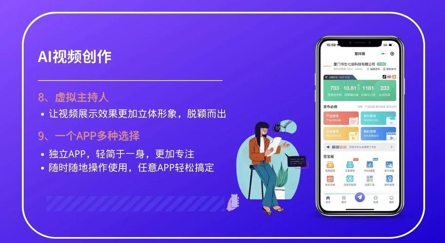 **标题：小红书涨粉秘籍大公开：轻松打造热门人设，粉丝飙升不是梦！**