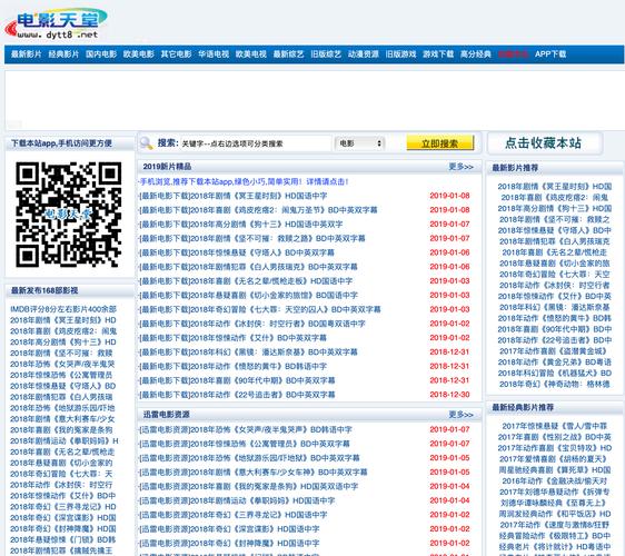 探索免费刷赞网站的无限可能,让你的创意照亮网络世界!
