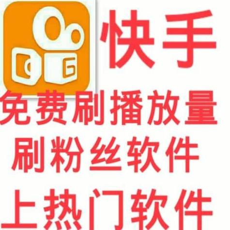 解锁微博新技能，评论赞自助下单平台帮你快速涨赞！