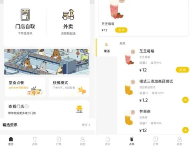 想上热门？试试在小红书上使用点赞自助下单服务吧！
