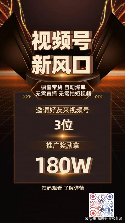 **标题:点赞助力,微博影响力飙升秘籍揭秘!**