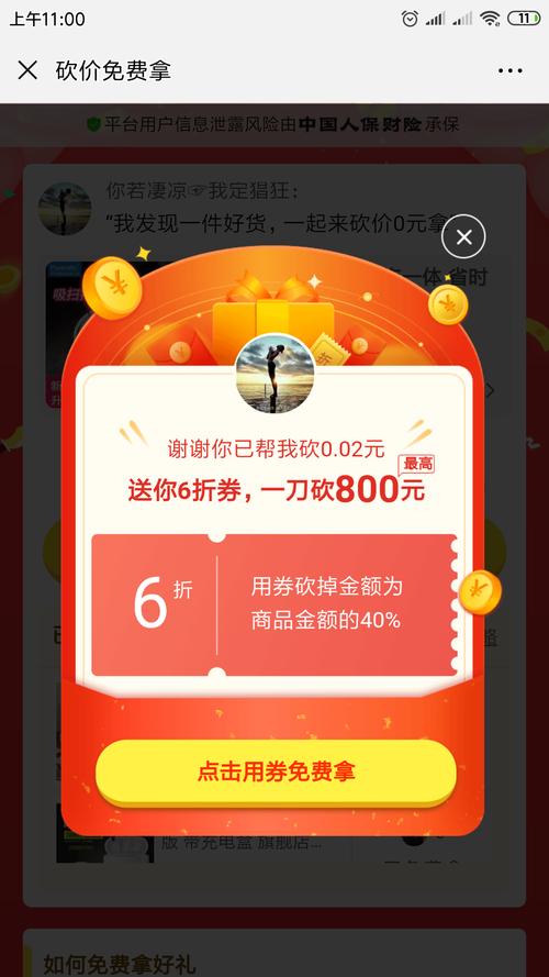 全面解析快手刷赞业务平台，让你的视频获得更多曝光机会