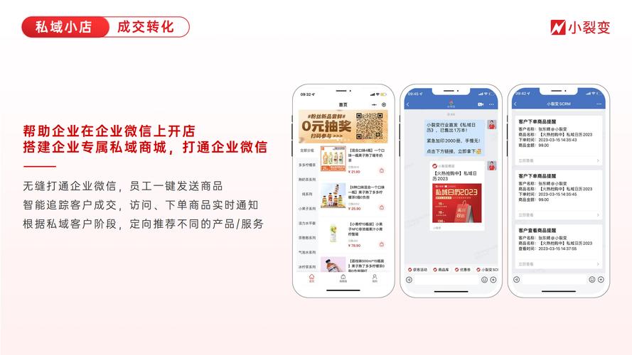 **标题：微博营销新助力：小号自动发卡平台，轻松实现粉丝裂变增长**