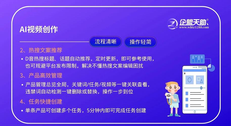 **标题：打造抖音权威账号：真人粉丝购买策略揭秘**