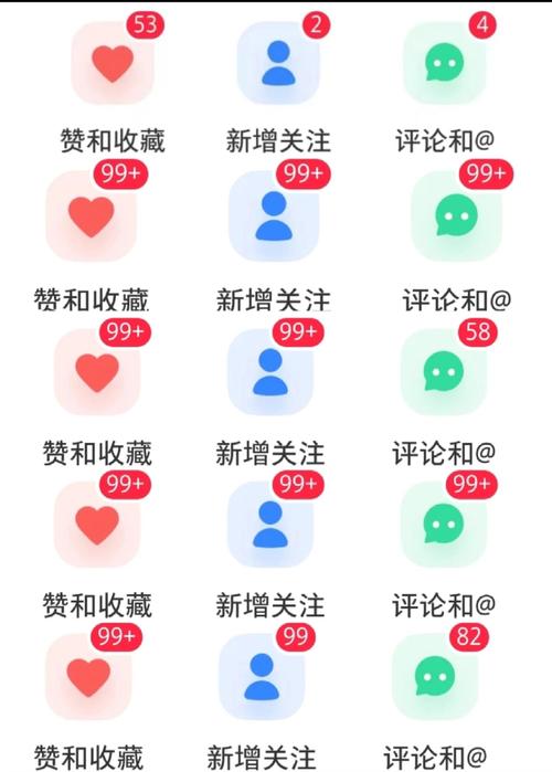 **标题:小红书涨粉秘籍大公开,轻松实现粉丝快速增长!**