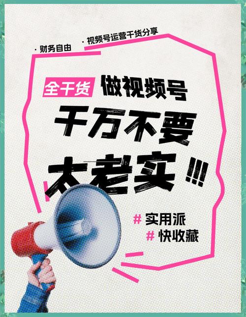 抖音自助下单平台:便捷购物,一触即达