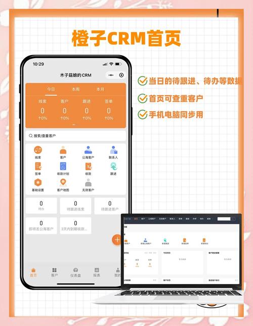 **标题：点赞自助新纪元：下单网站，你的商业腾飞新助力**