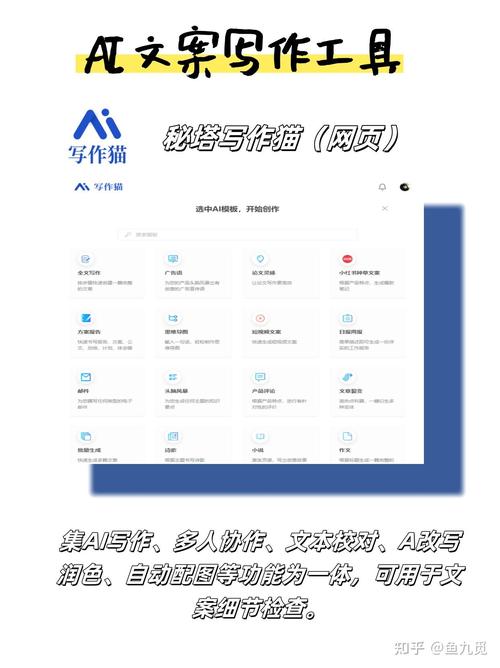**标题:小红书涨粉秘籍:揭秘吸引更多粉丝的绝招与助力网站!**