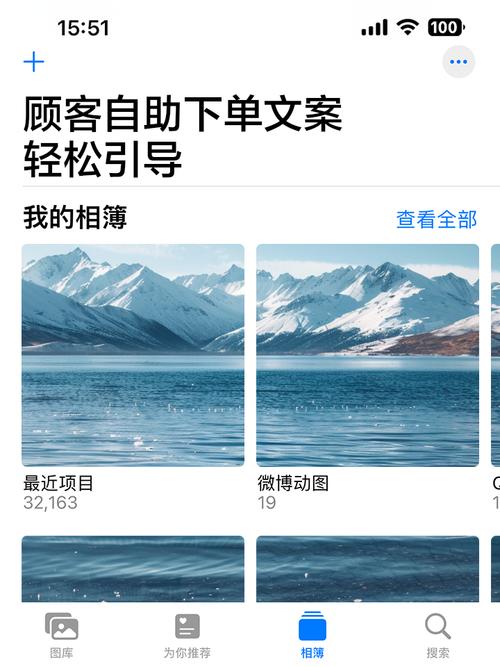 **标题：自助下单新风尚：网红力荐，品质与便捷同行**