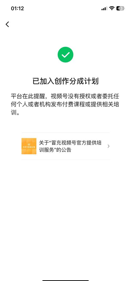 探索微博自助刷粉的奥秘,轻松增加粉丝数量!