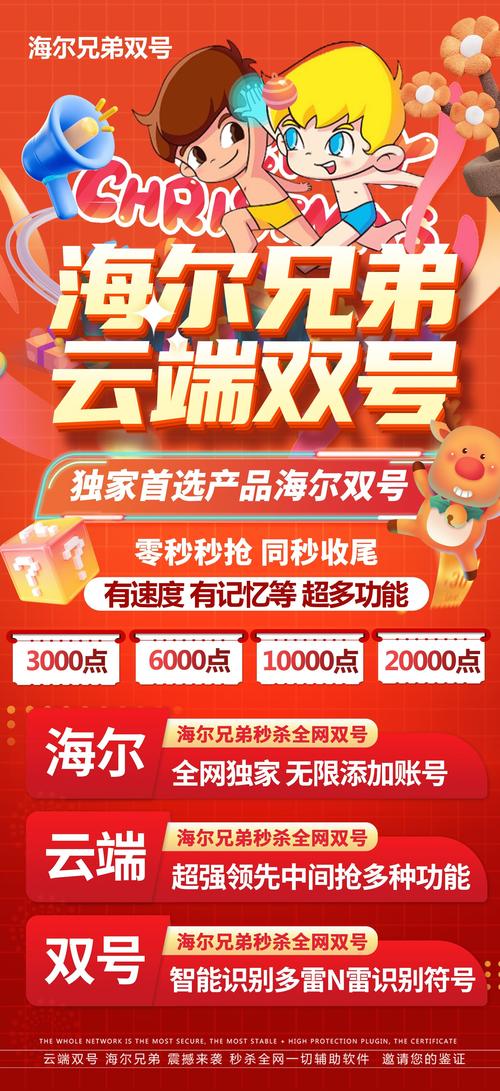 **标题：微博自助下单新风尚，随时随地尽享购物狂欢！**
